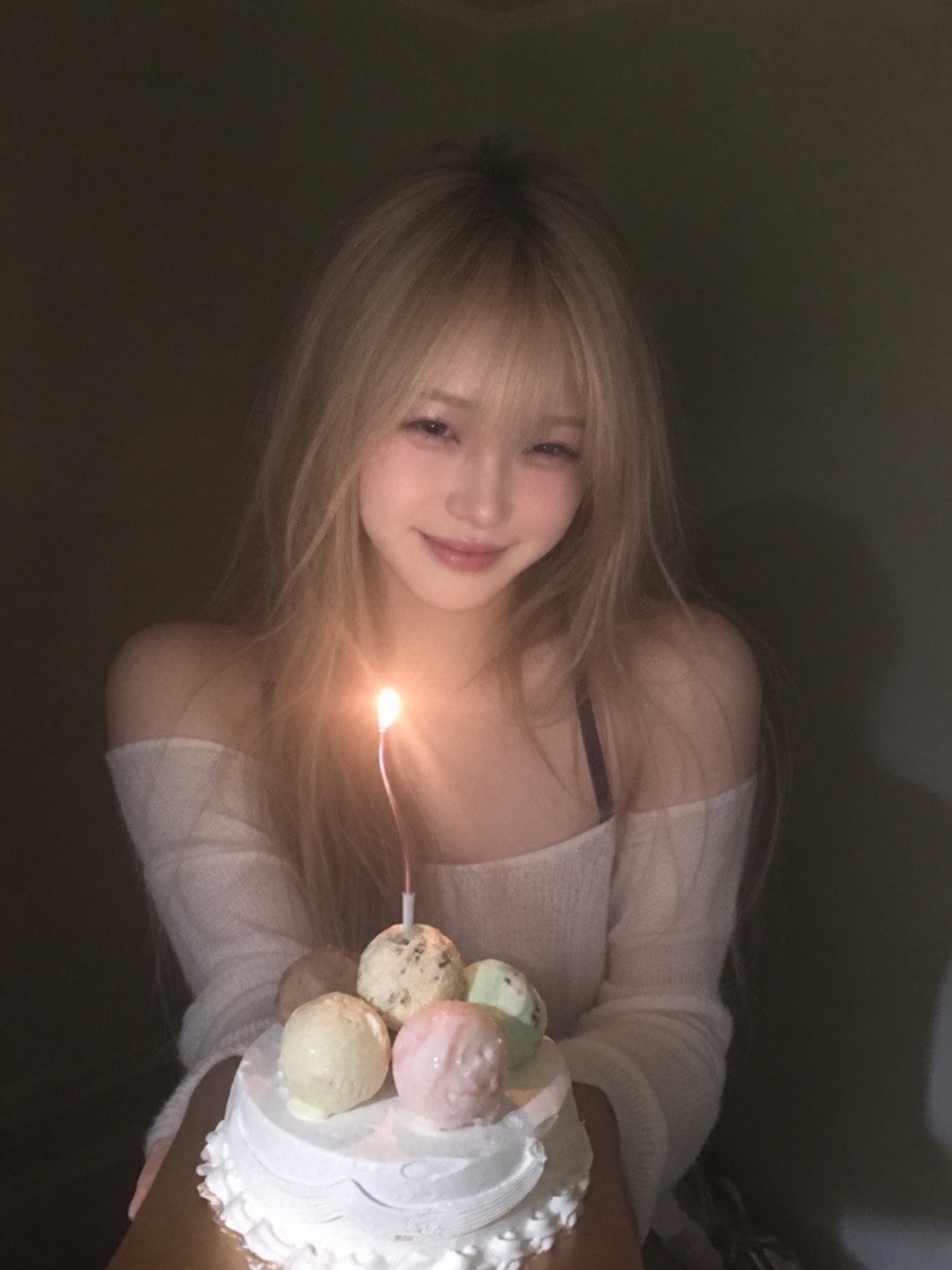 나 생일이야!