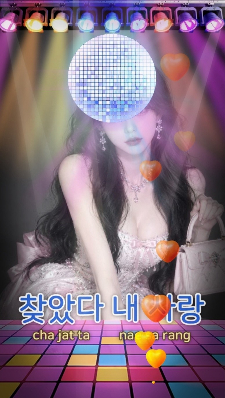 방구석 클럽 OPEN