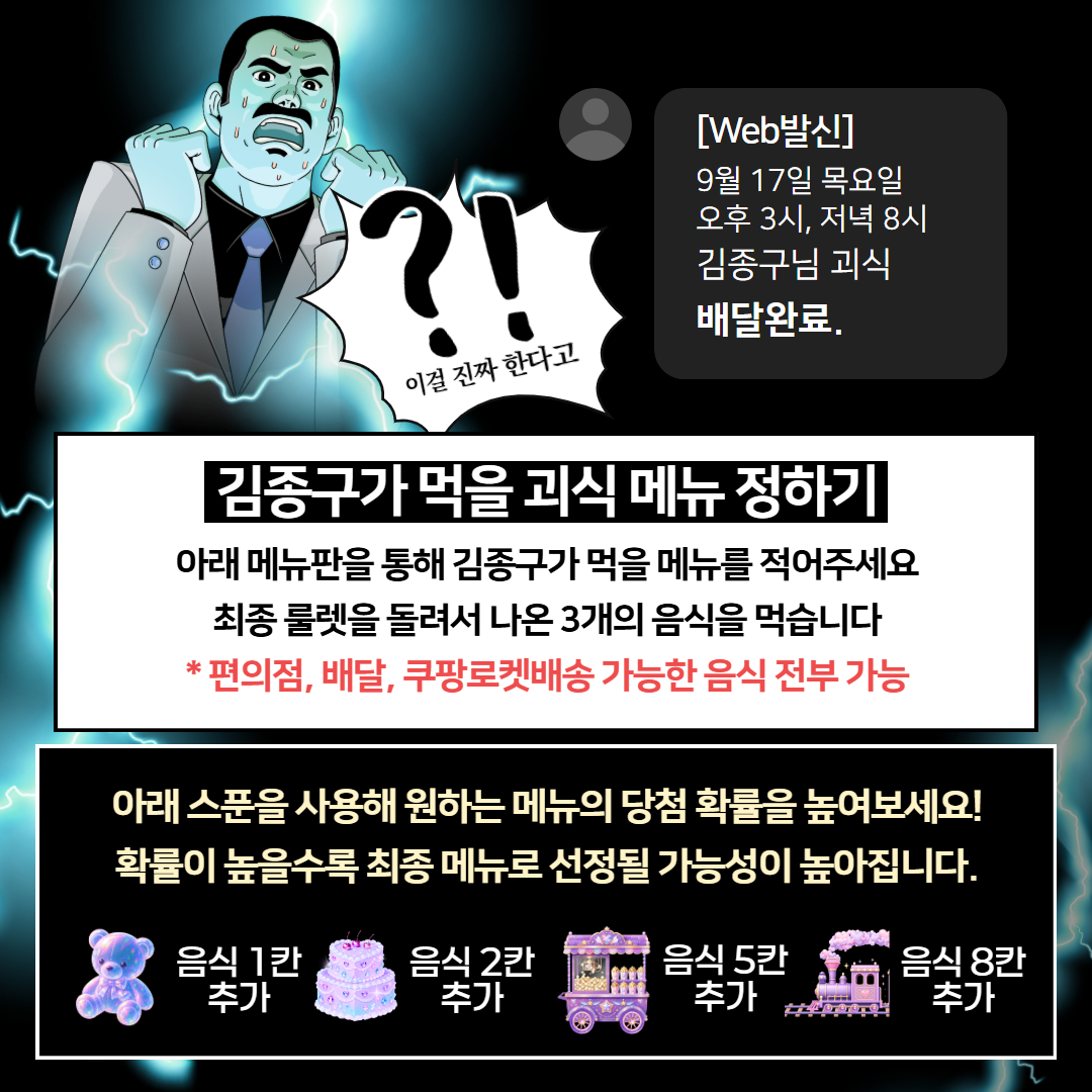 핸드폰 바꿔서 기분 좋아