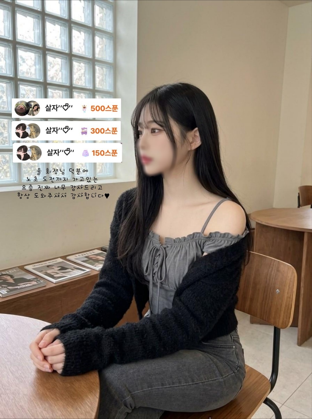 #_잠시 잠깐,