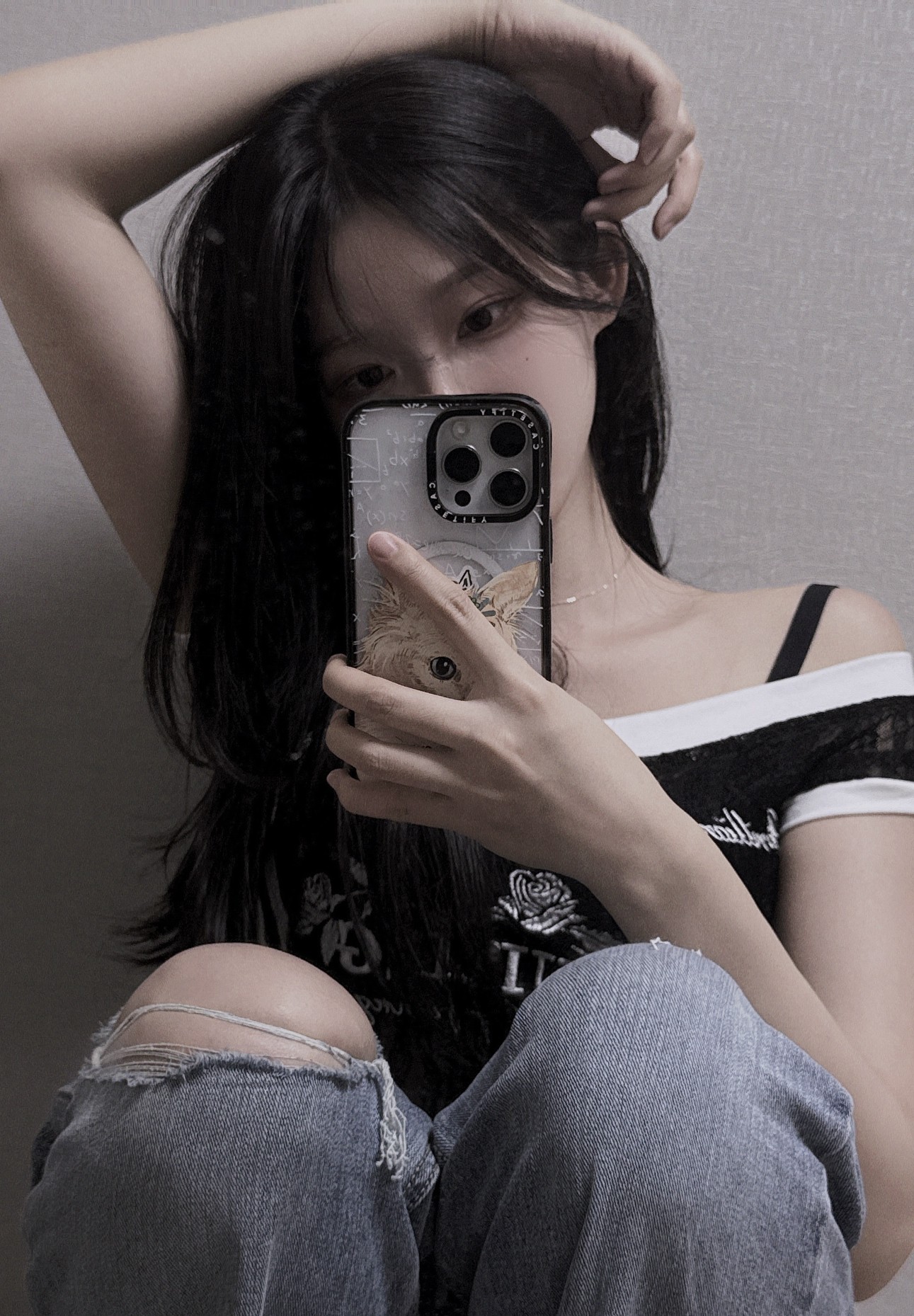 독보적 아희