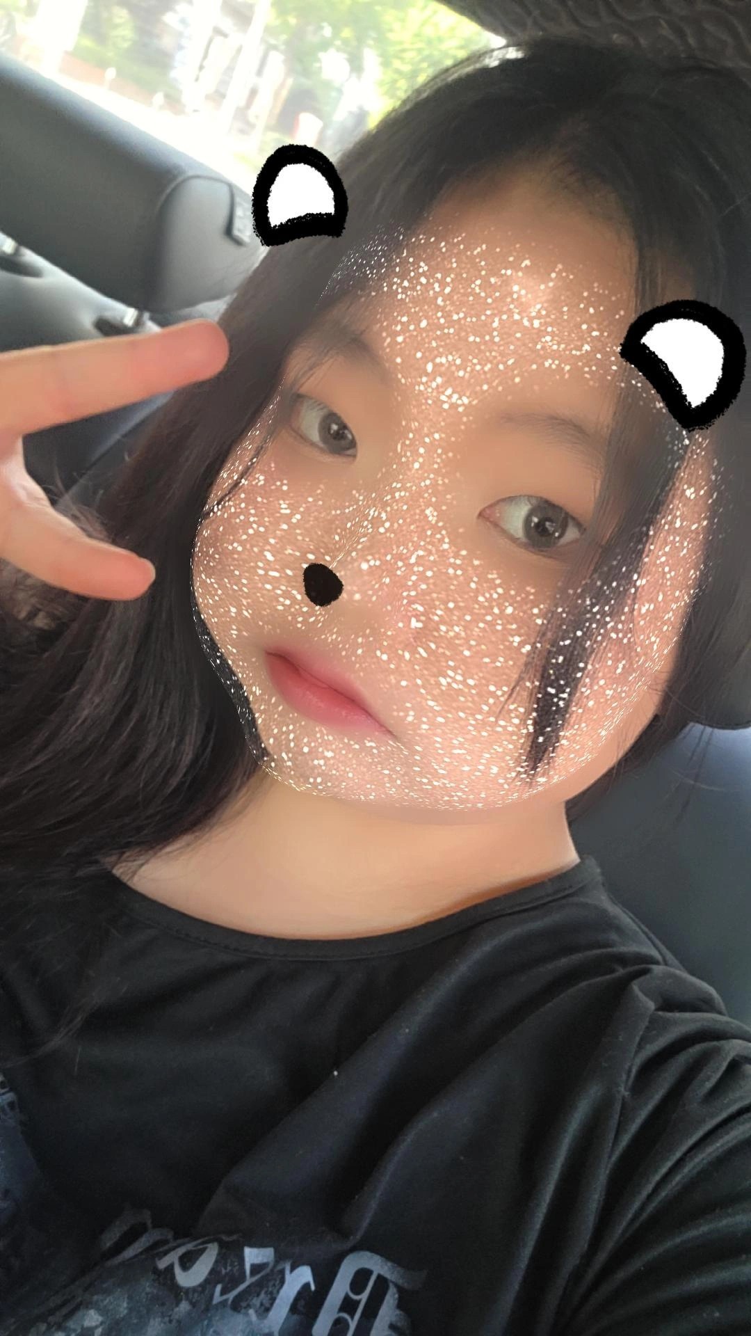 08) 굿모닝