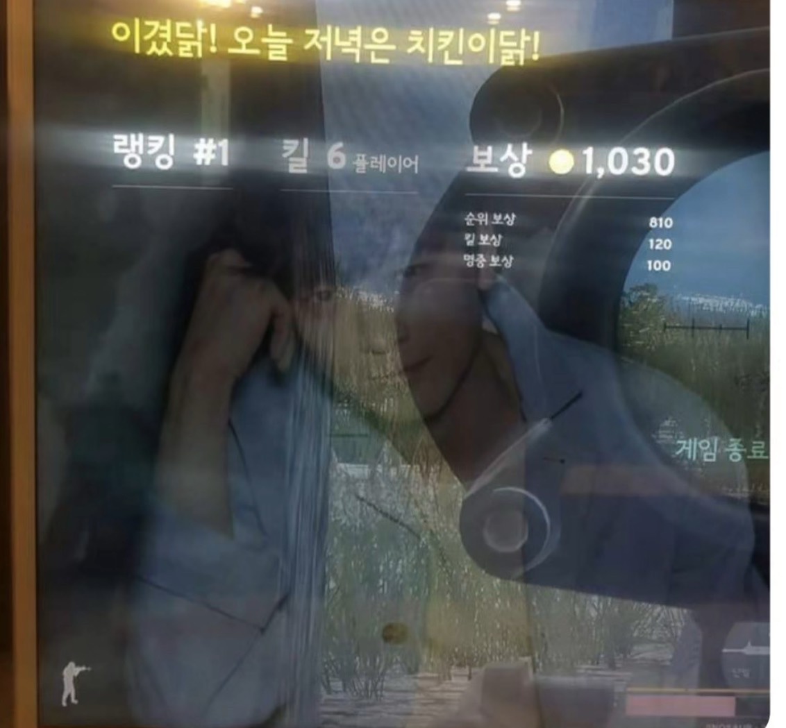 치킨 먹었어요 ㅎㅎ