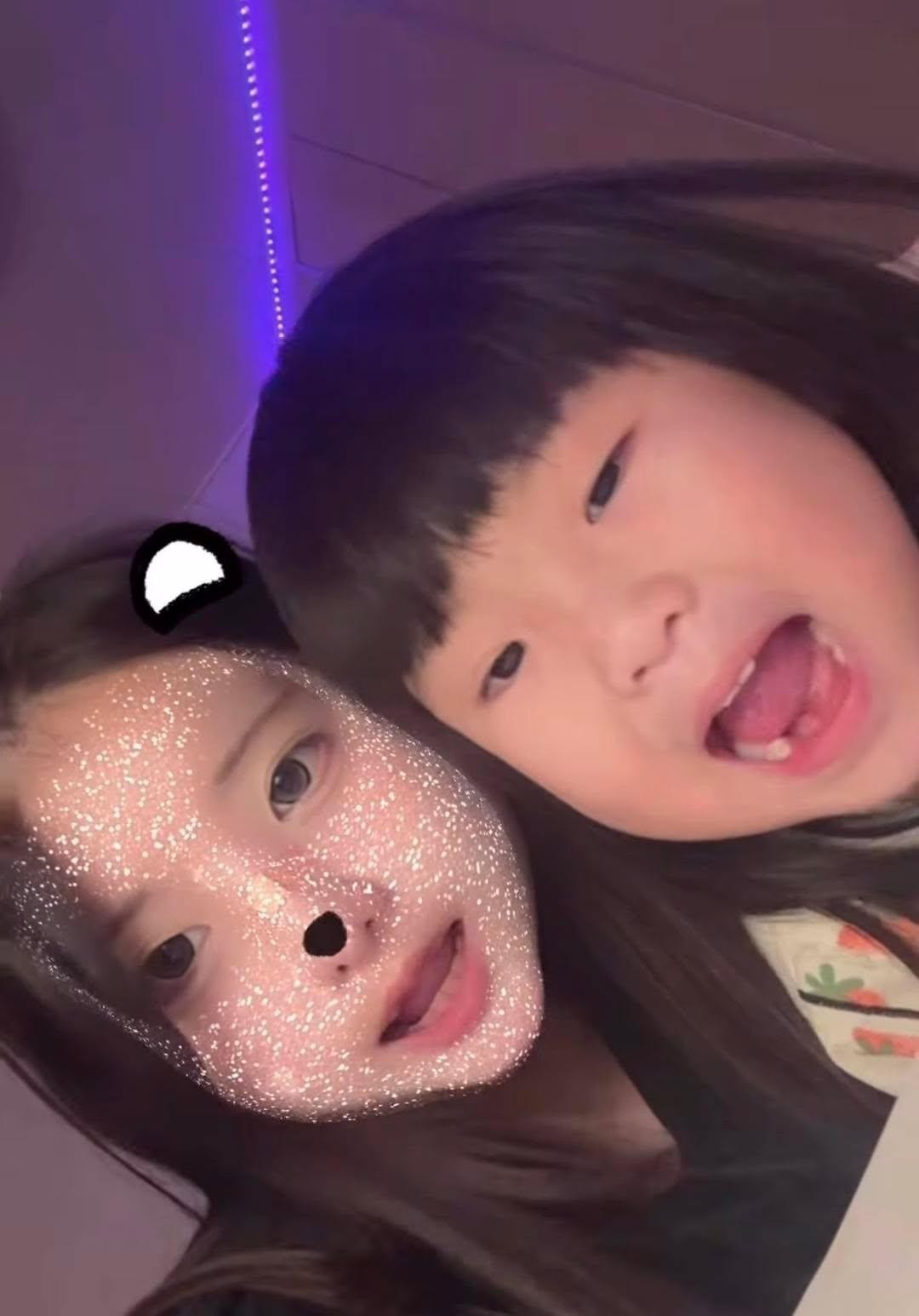 8시에 소개팅방송하께