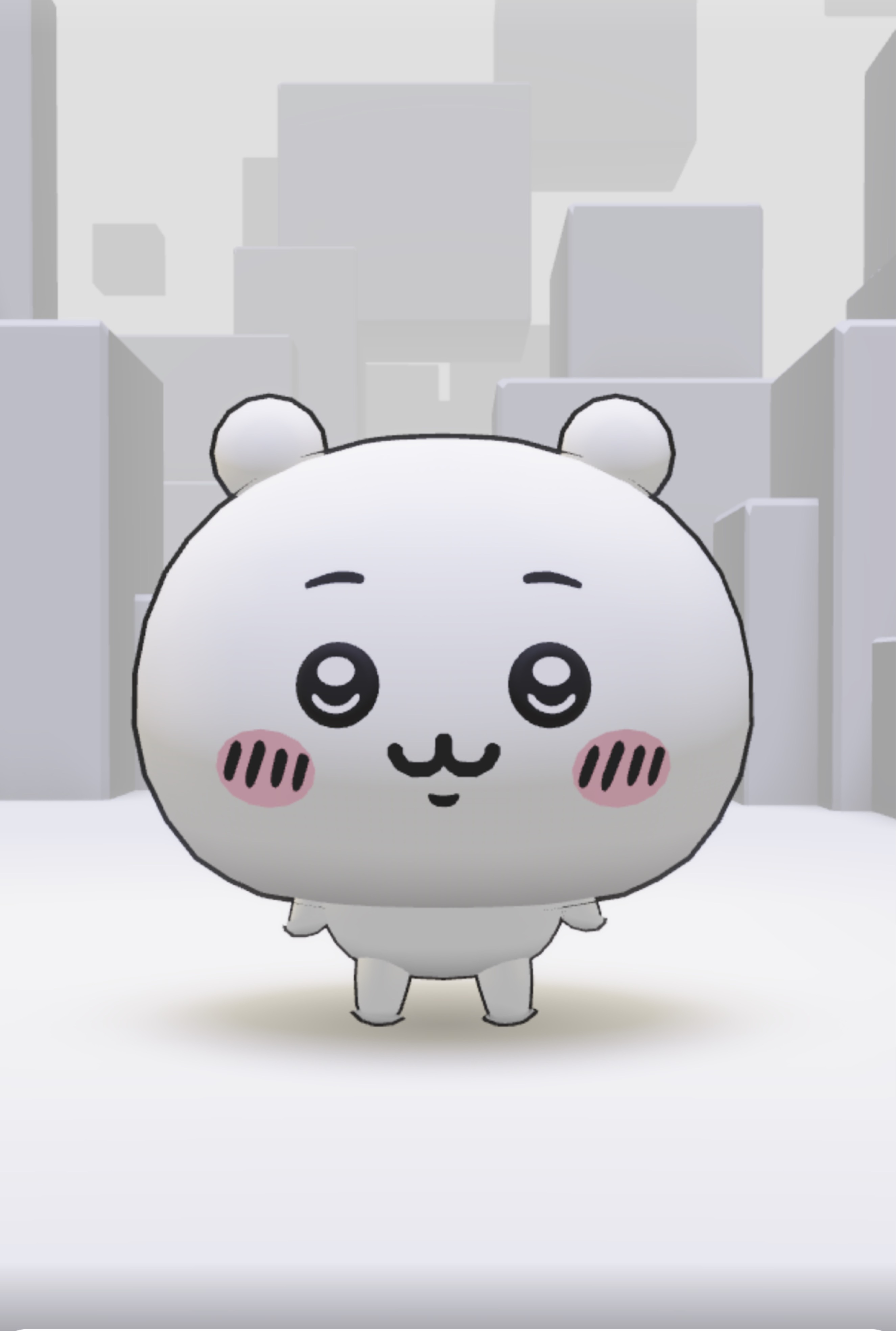 쭈용아데이트하자