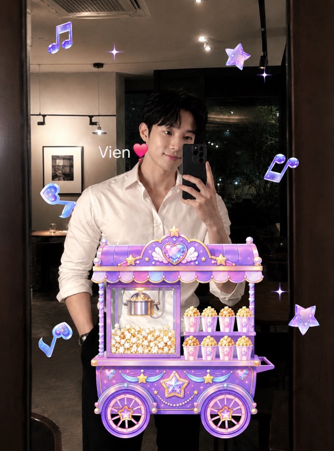 # 달콤한 목소리