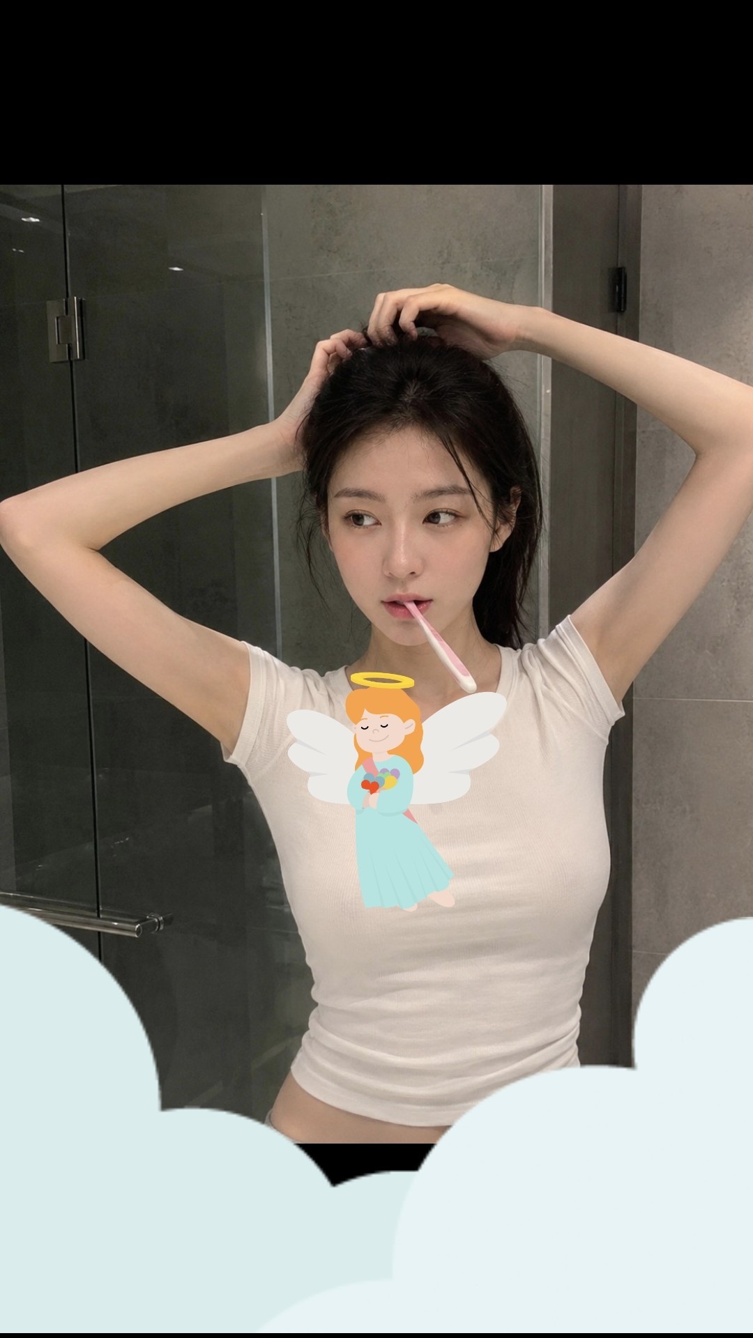 샤라웃 츄❣️🫰