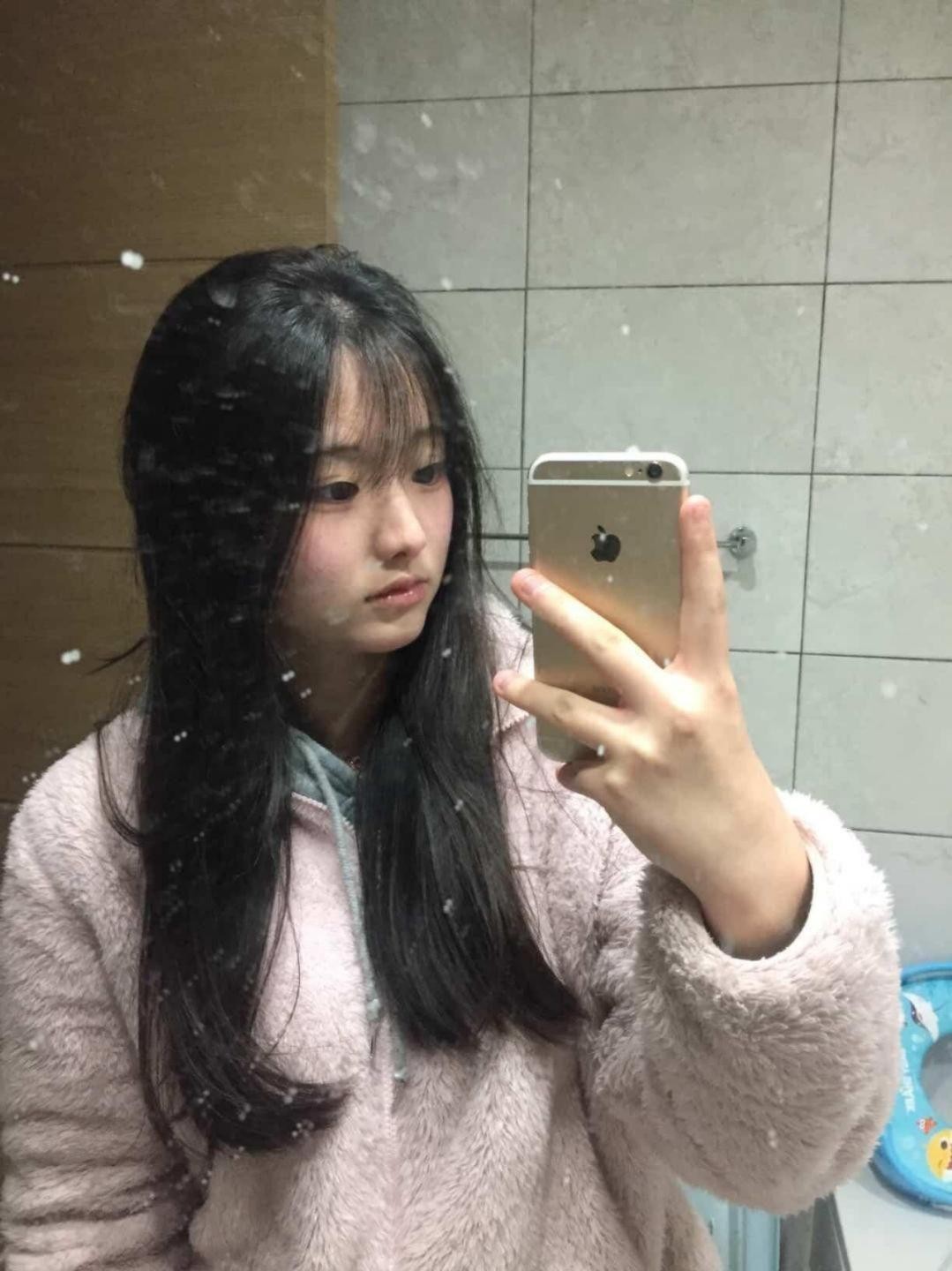 나도 남친