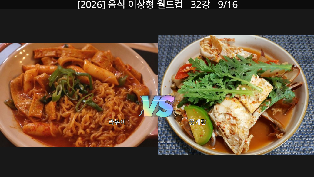 안녕하세요 ?