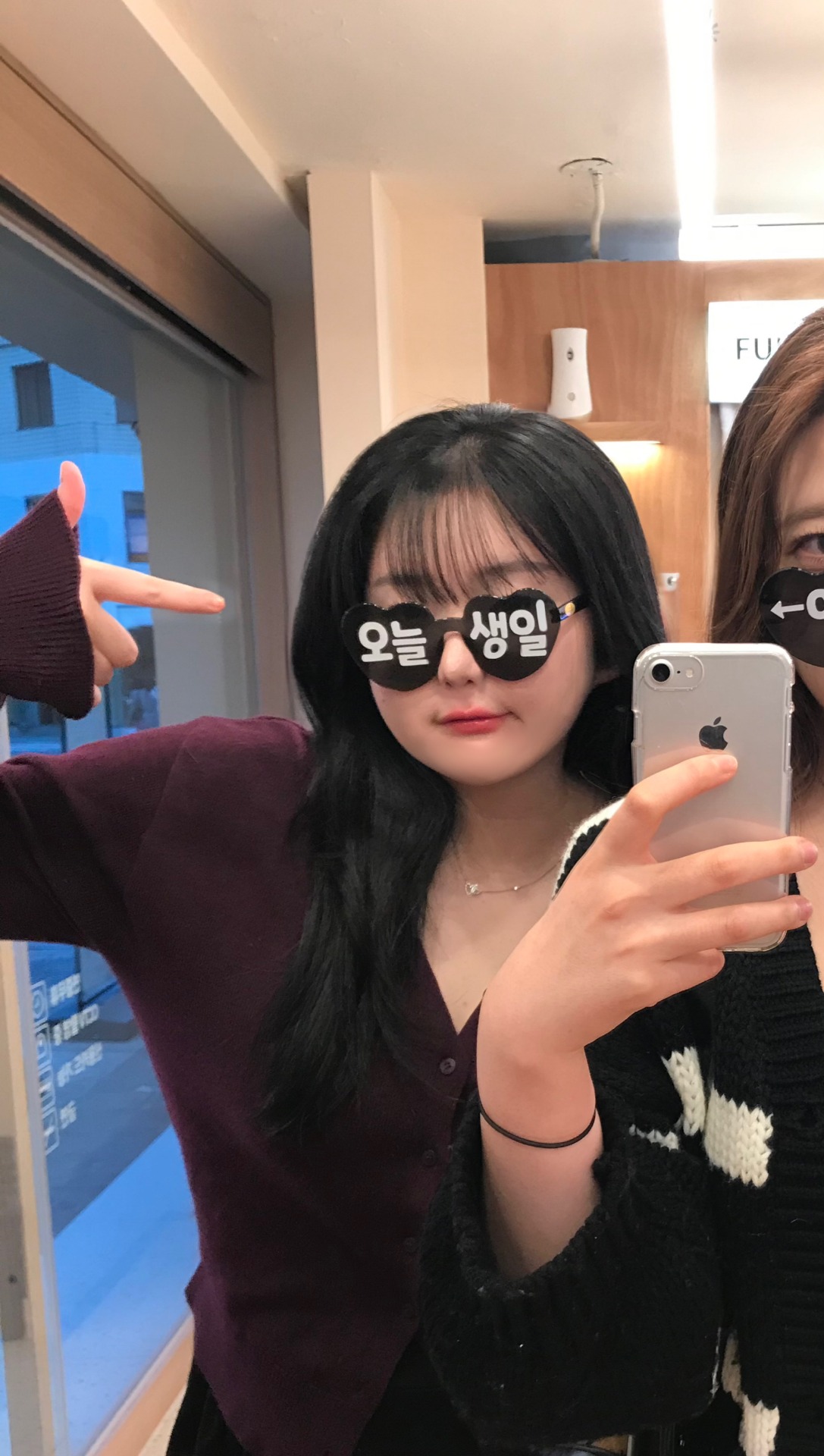 아직 생일아님.