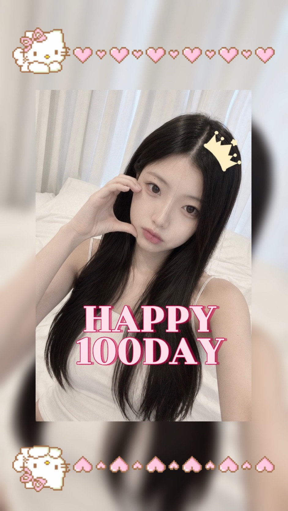 100일의 요정 ᰔ