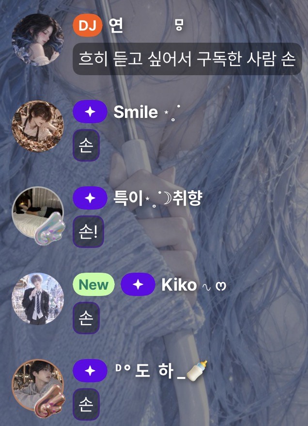 #_보고싶어,