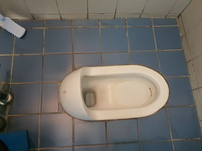 설레는 풀텐션 소개팅