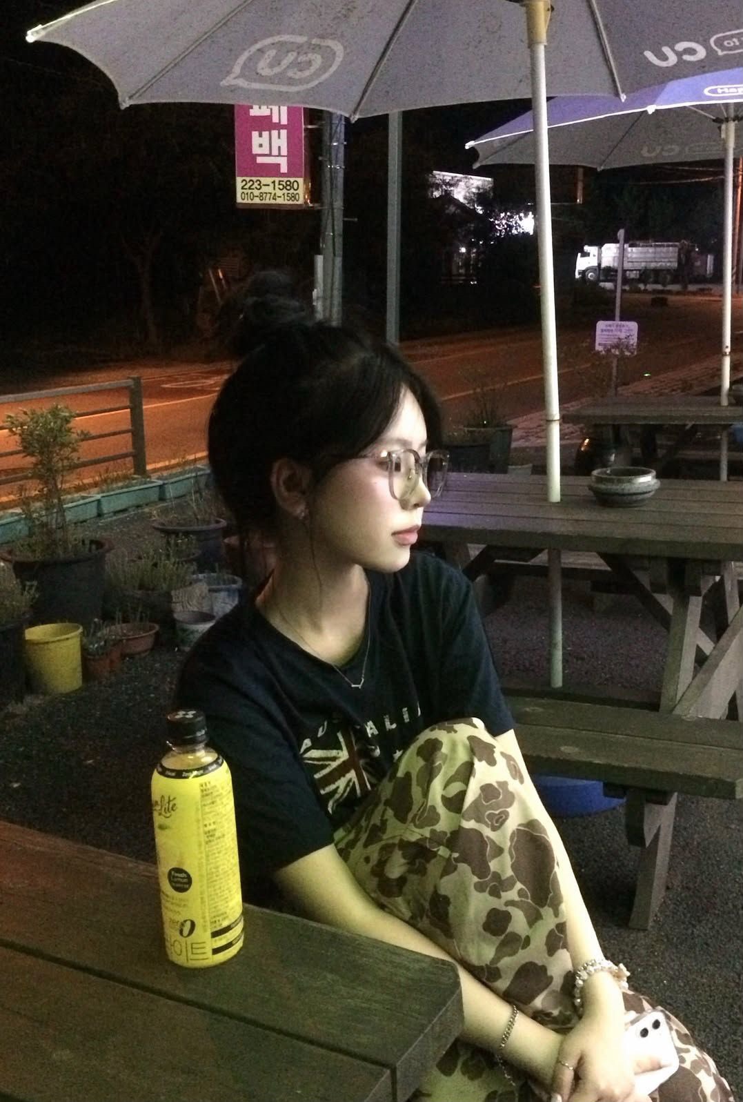 미안 복냥아 다시와라