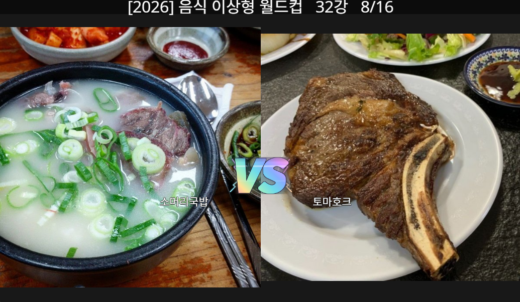 안녕하세요 ?