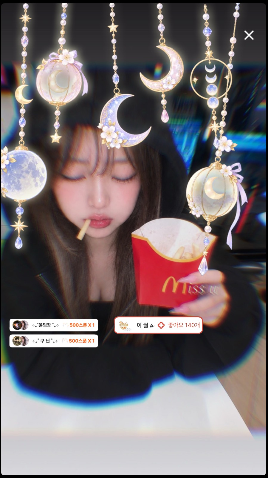본진 하기 좋을 걸 ?