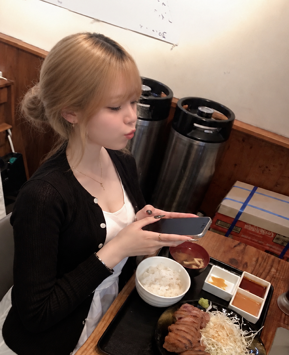 안녕하세오 
