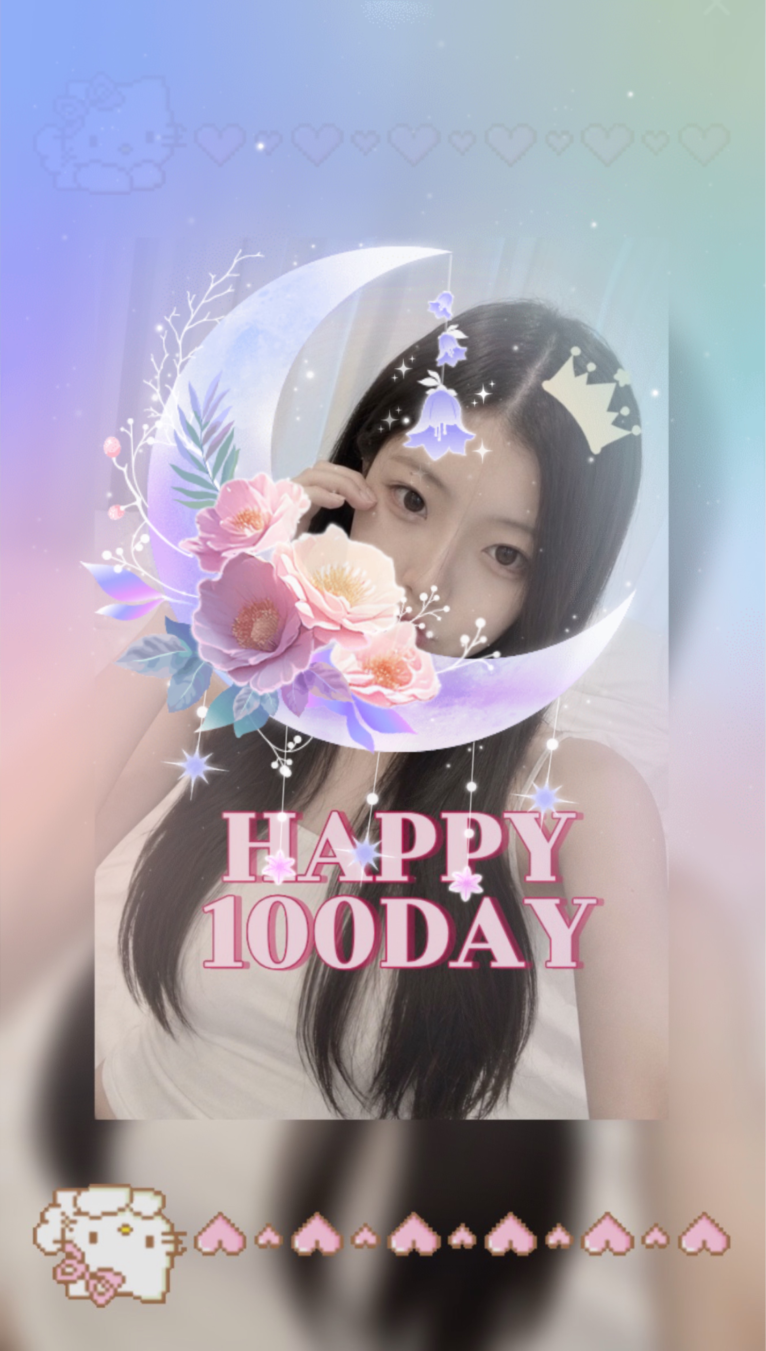 100일의 요정 ᰔ