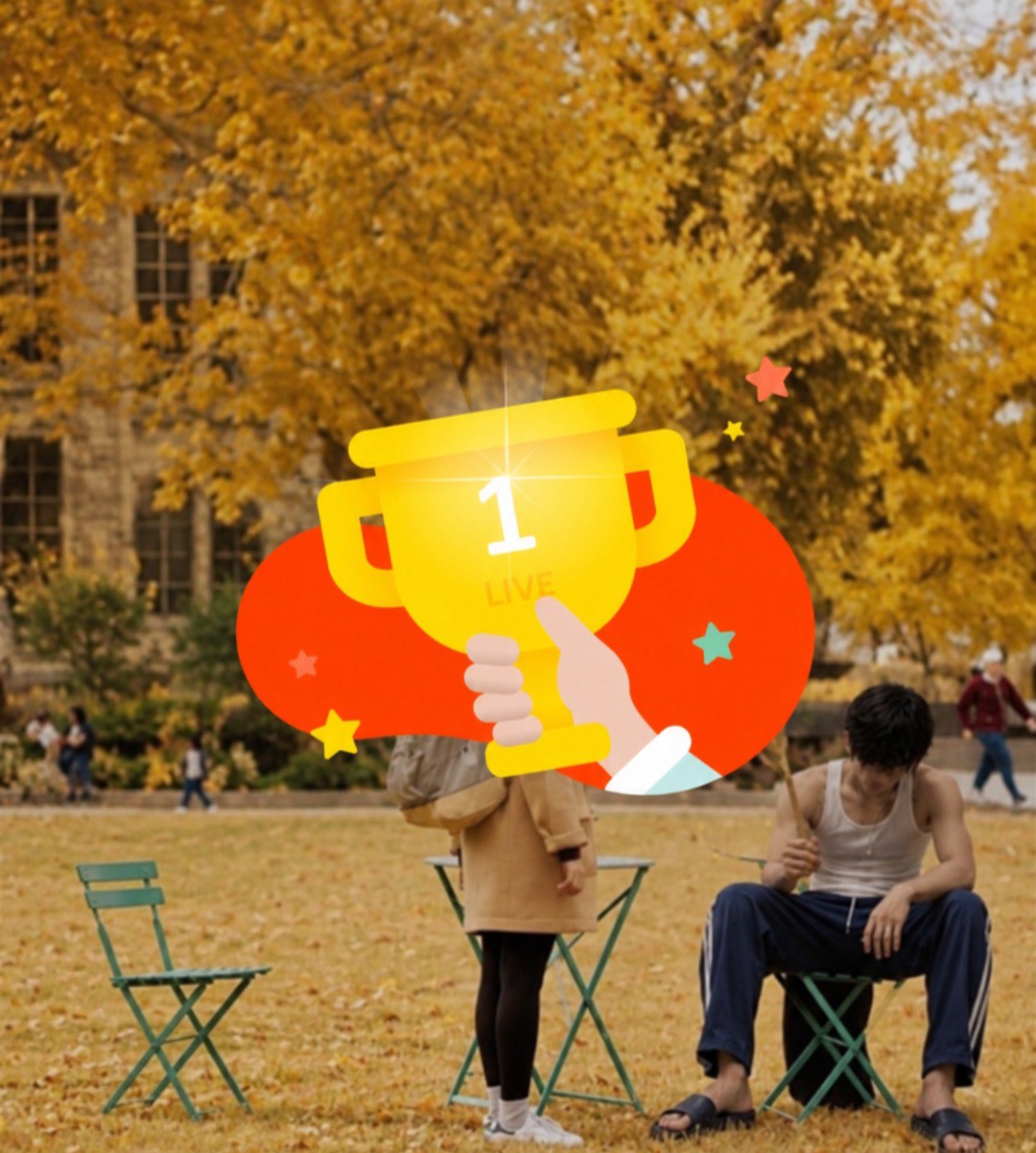 아니근데진짜