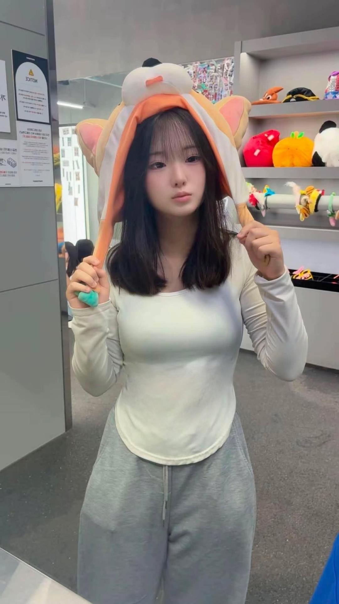 난 너 좋아했었는데 넌 아니잖아.