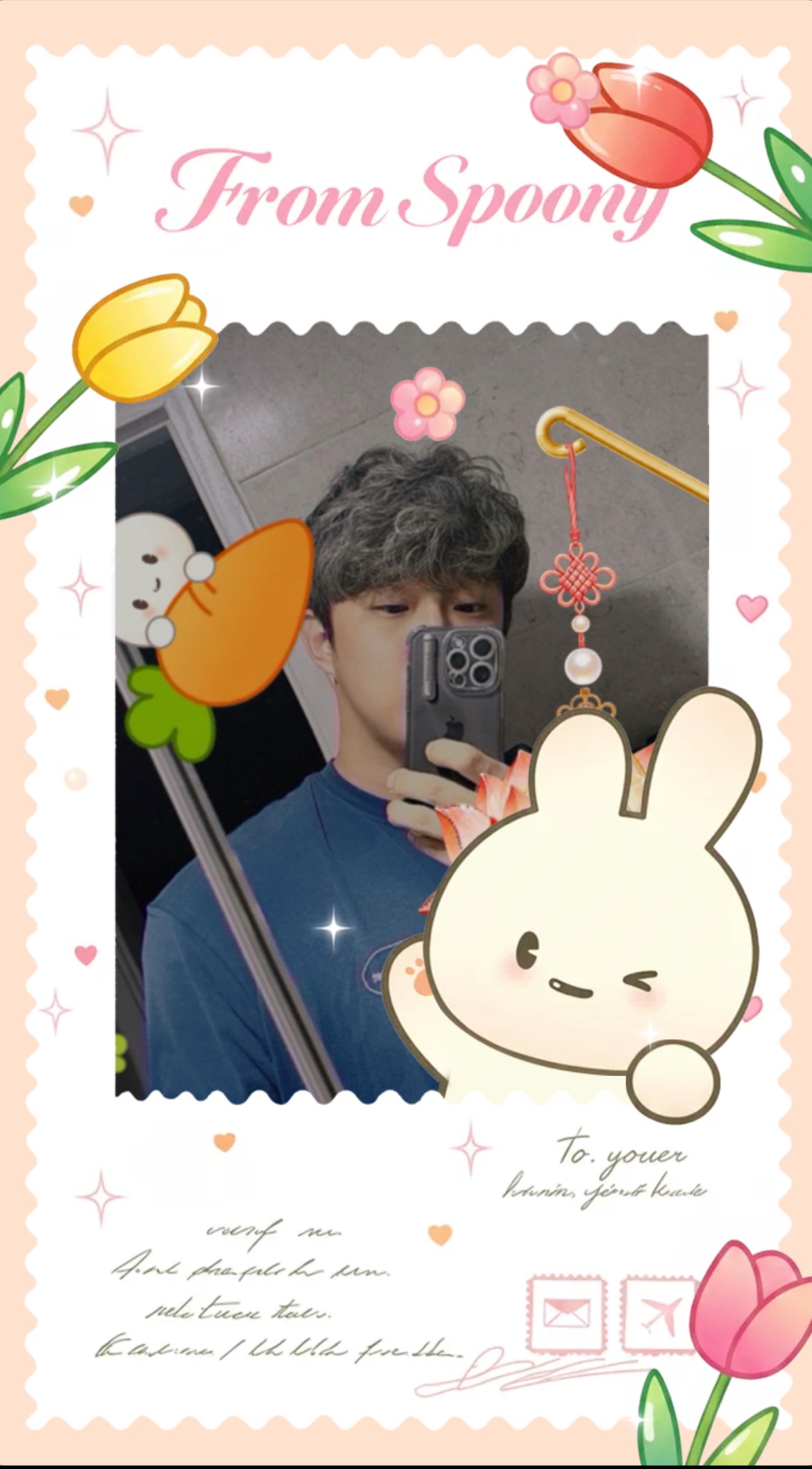노래 라이브💚