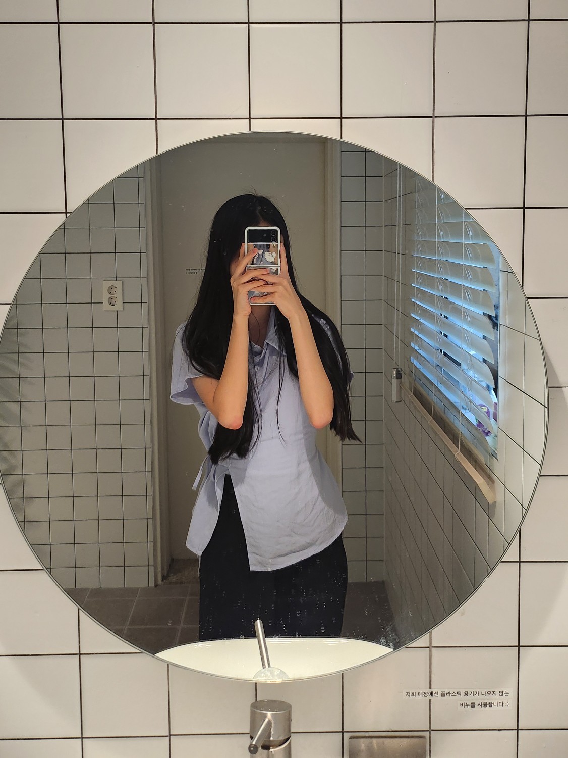♥︎ 오빠 애기 안아