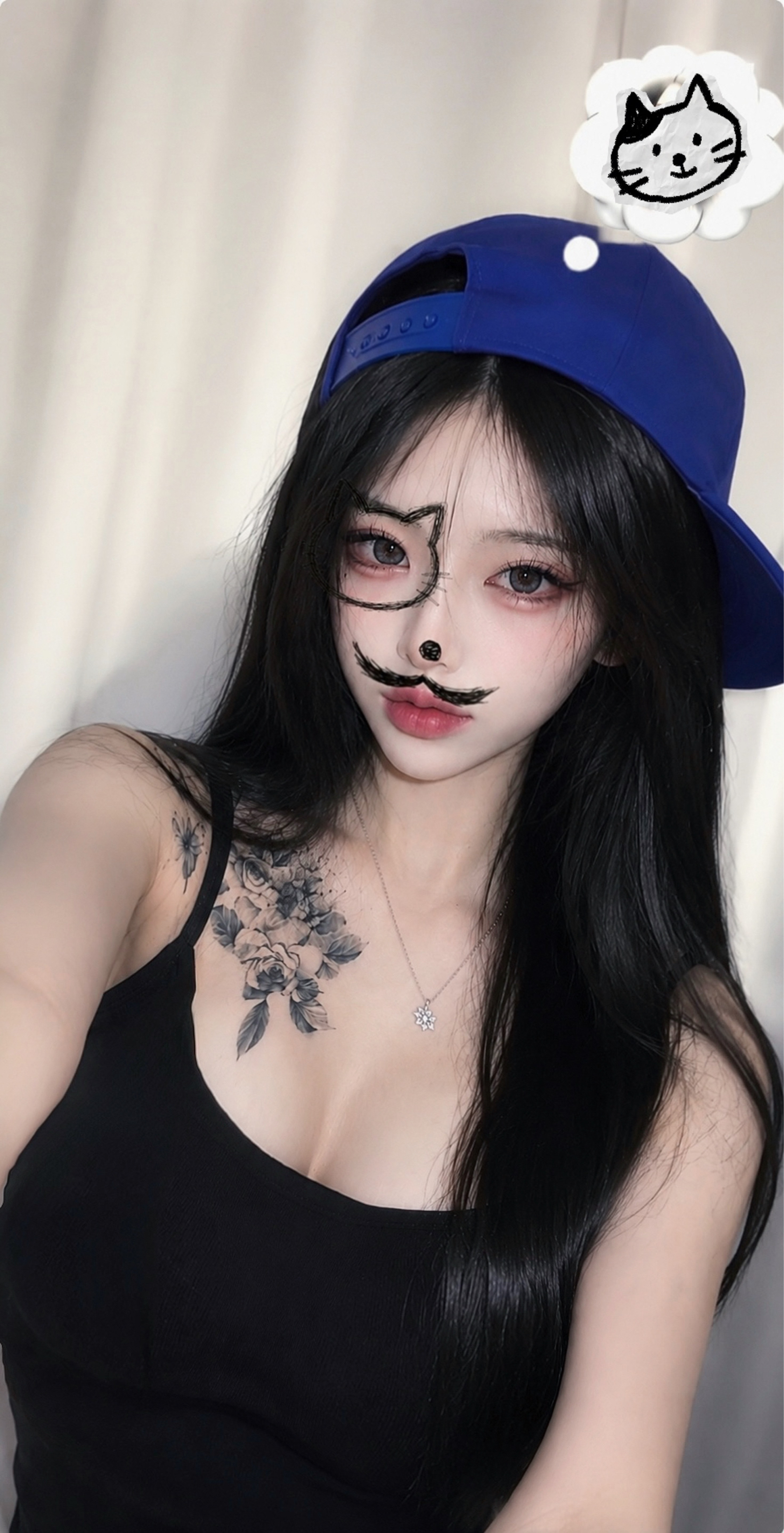 사랑해주께