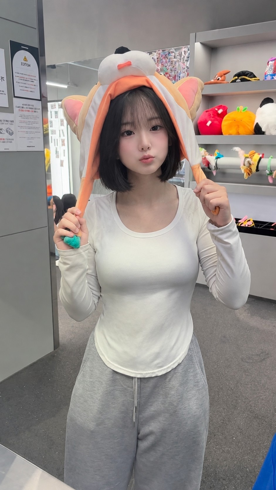 내가 누구냐면 너 전여친