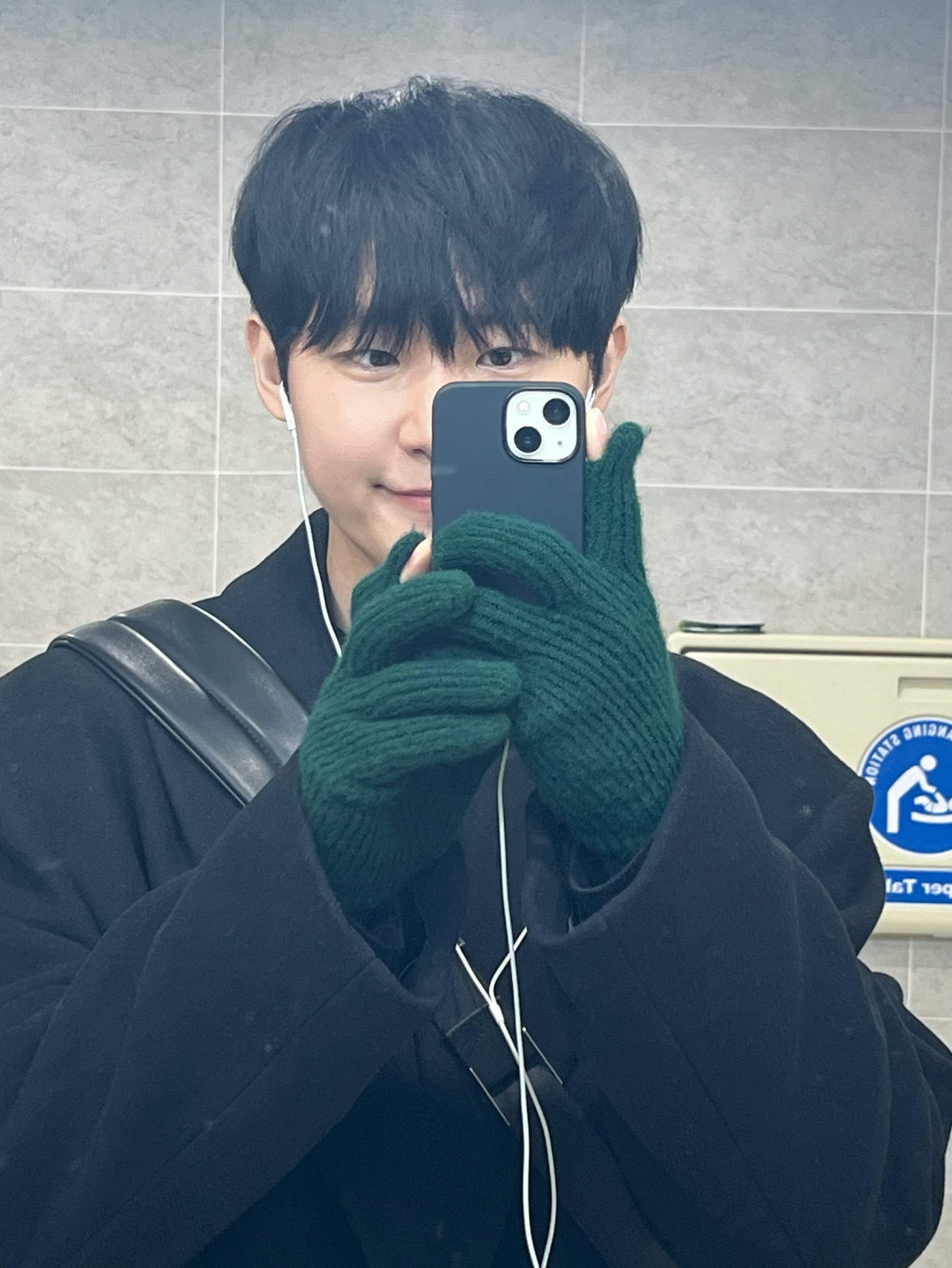 알바를 respect