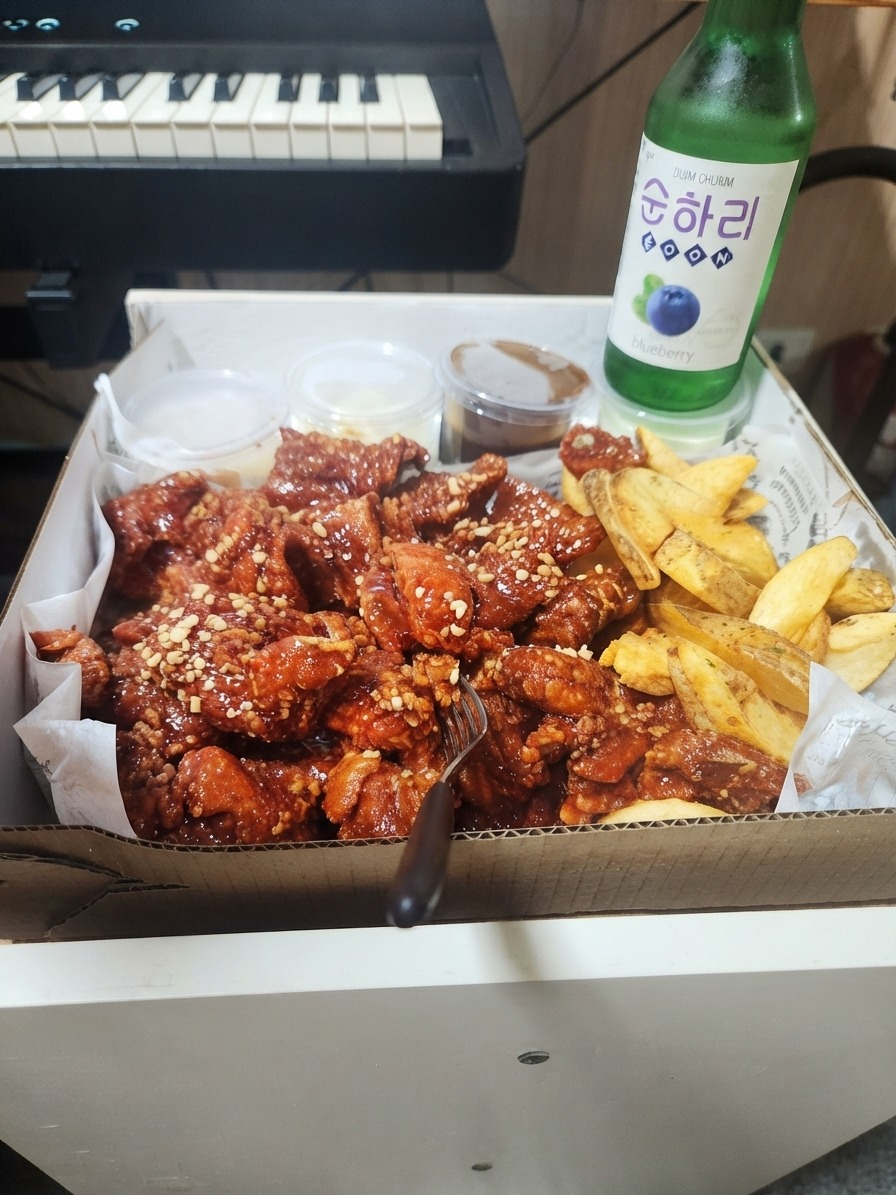 오늘은 소맥 치킨!