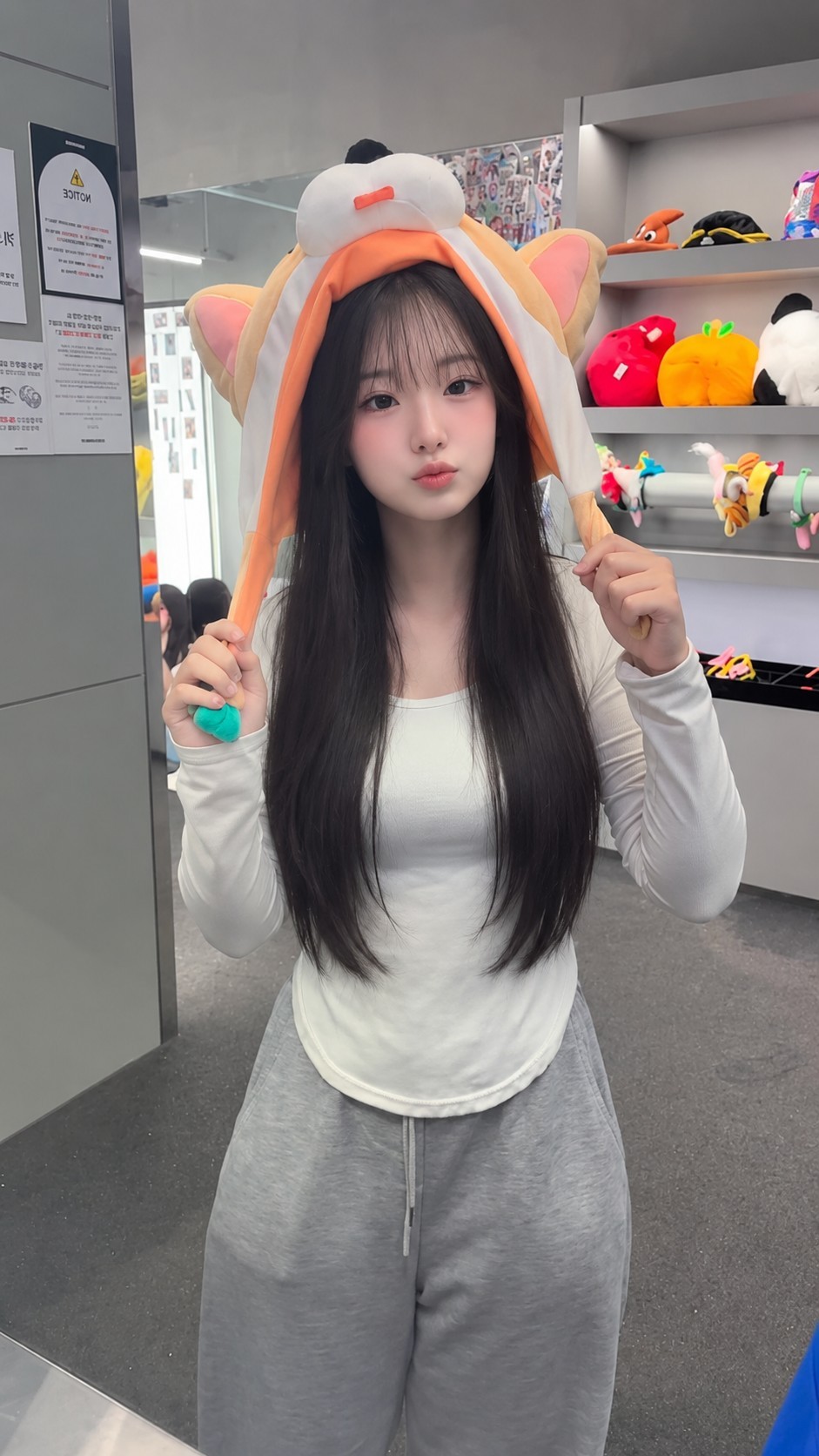 니여친 지나간다