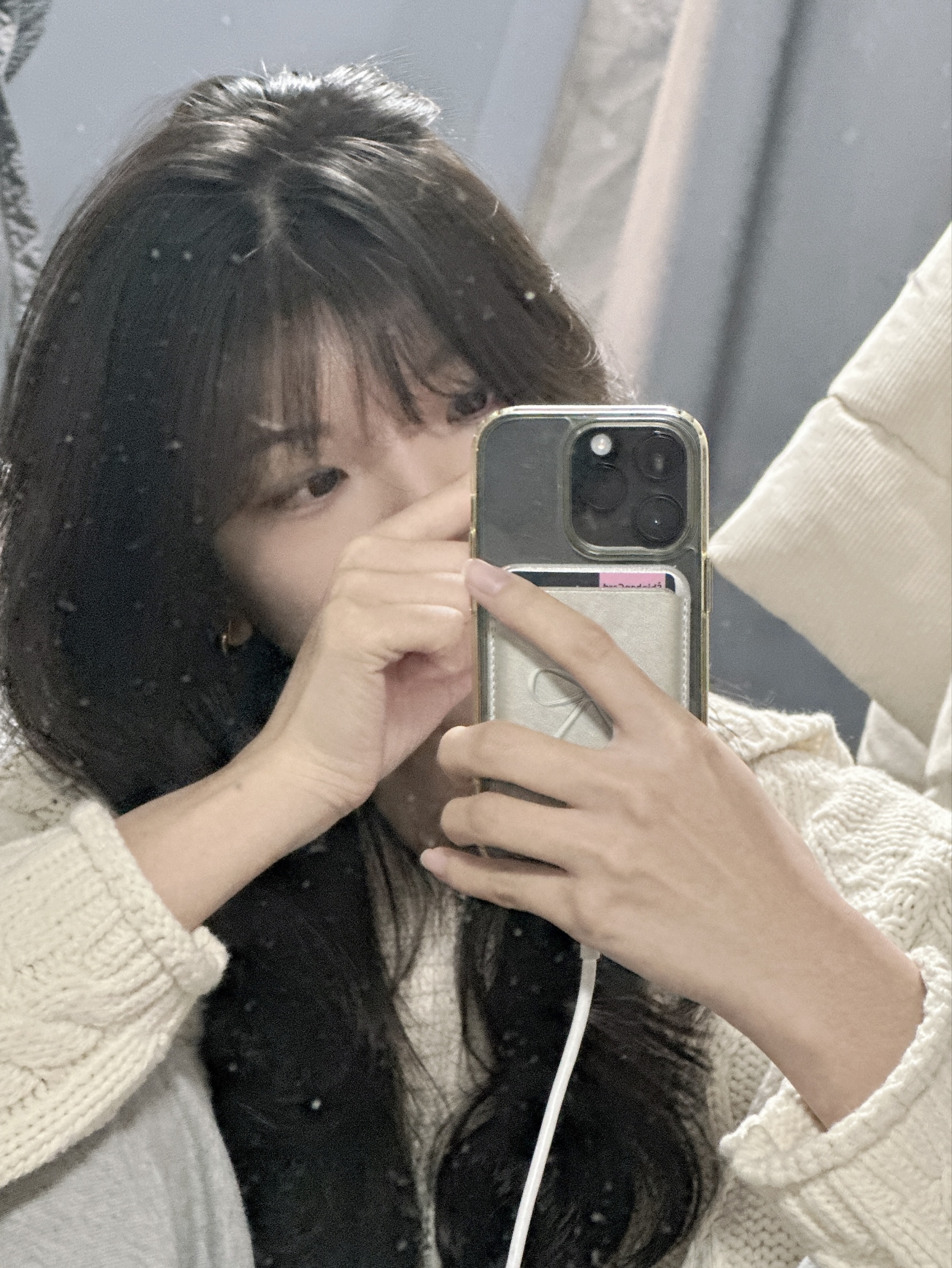 잠깐 시간될까