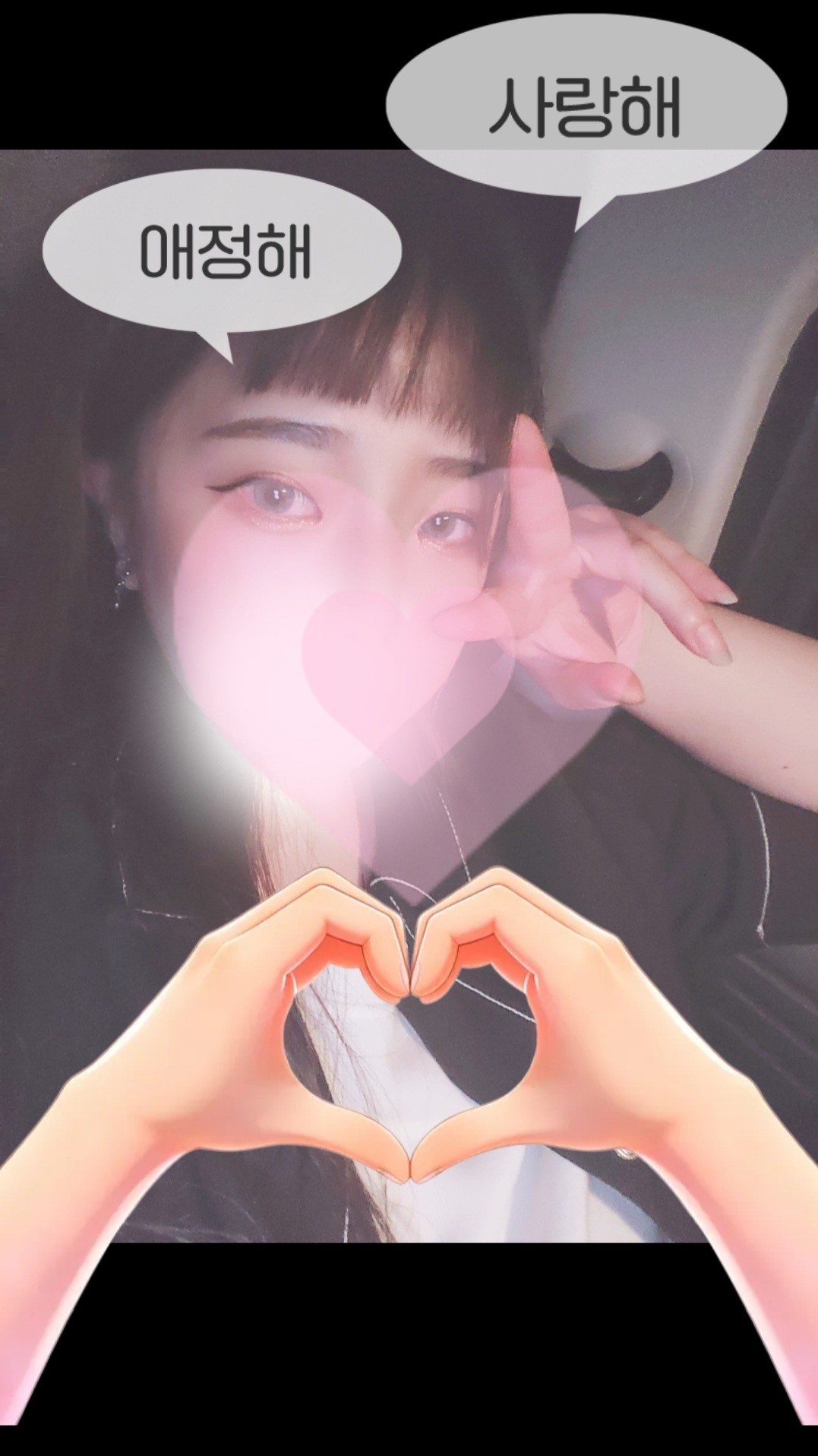 담배 3갑핀 목소리