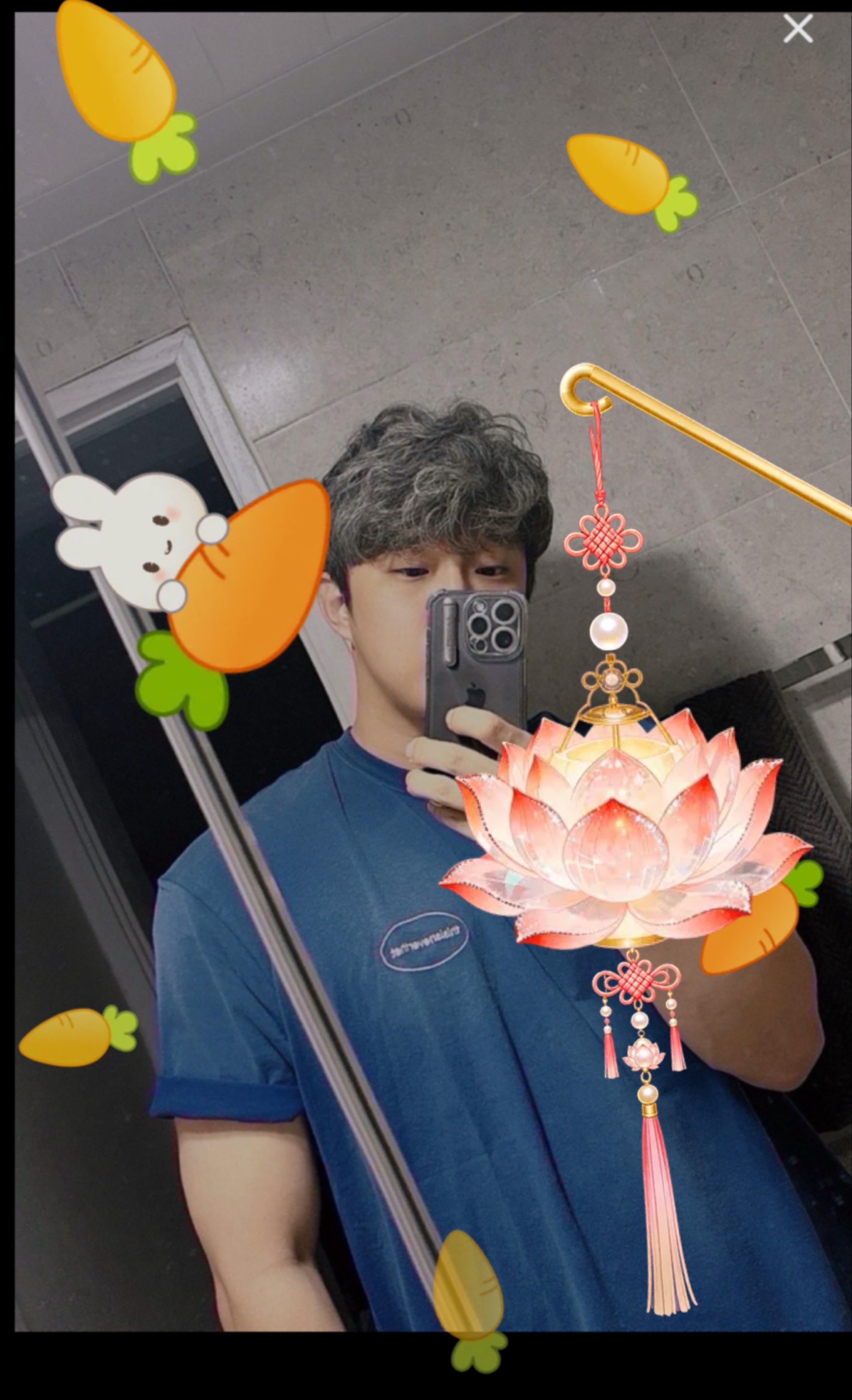 노래 라이브💚