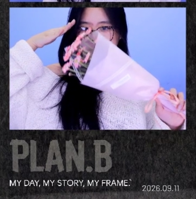 ❝ 한 스푼만 더 행복하세요 ❞