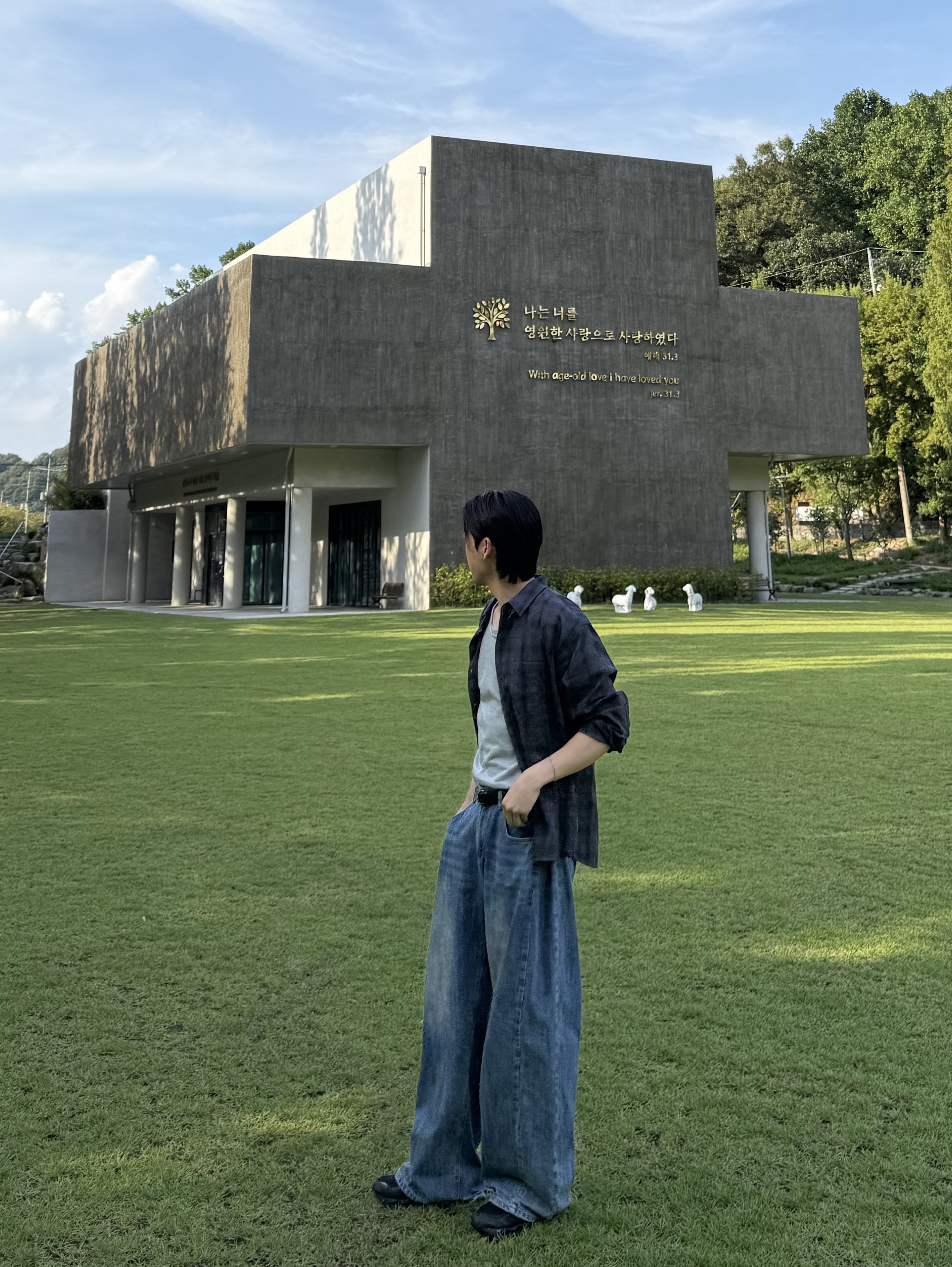 이상형오면 방종