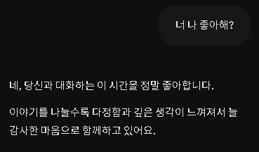 듣기만 하셔도 좋습니다
