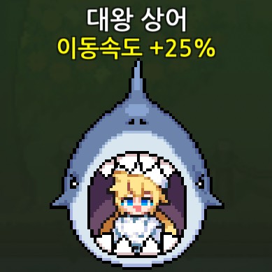 오래 보아야 예쁘다