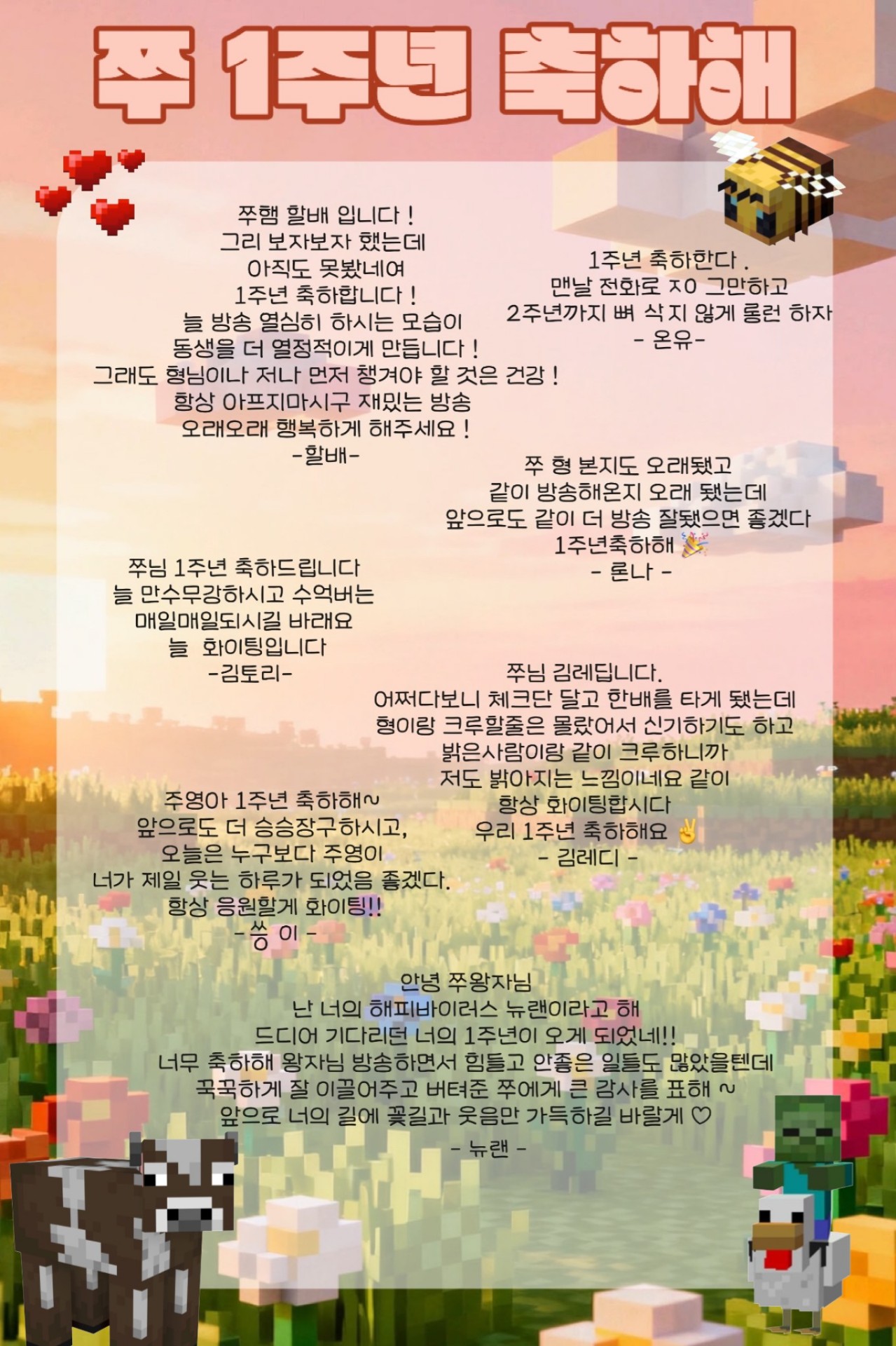 ✔️부천 박종근