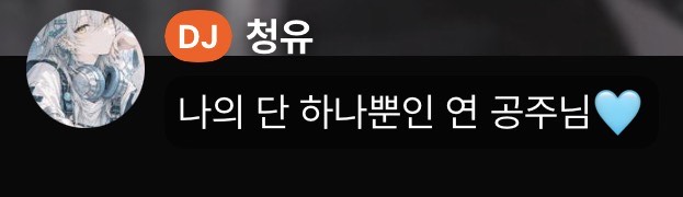 #_보고싶어,