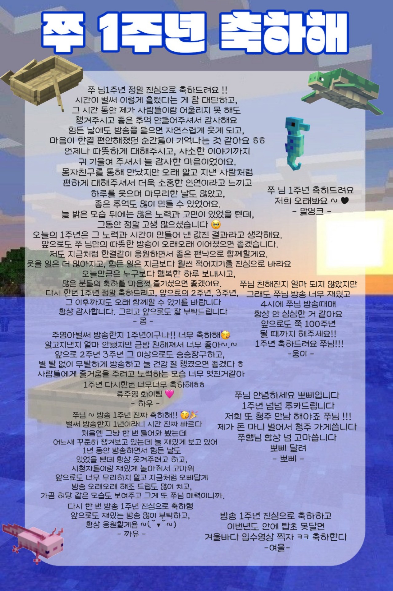 ✔️부천 박종근