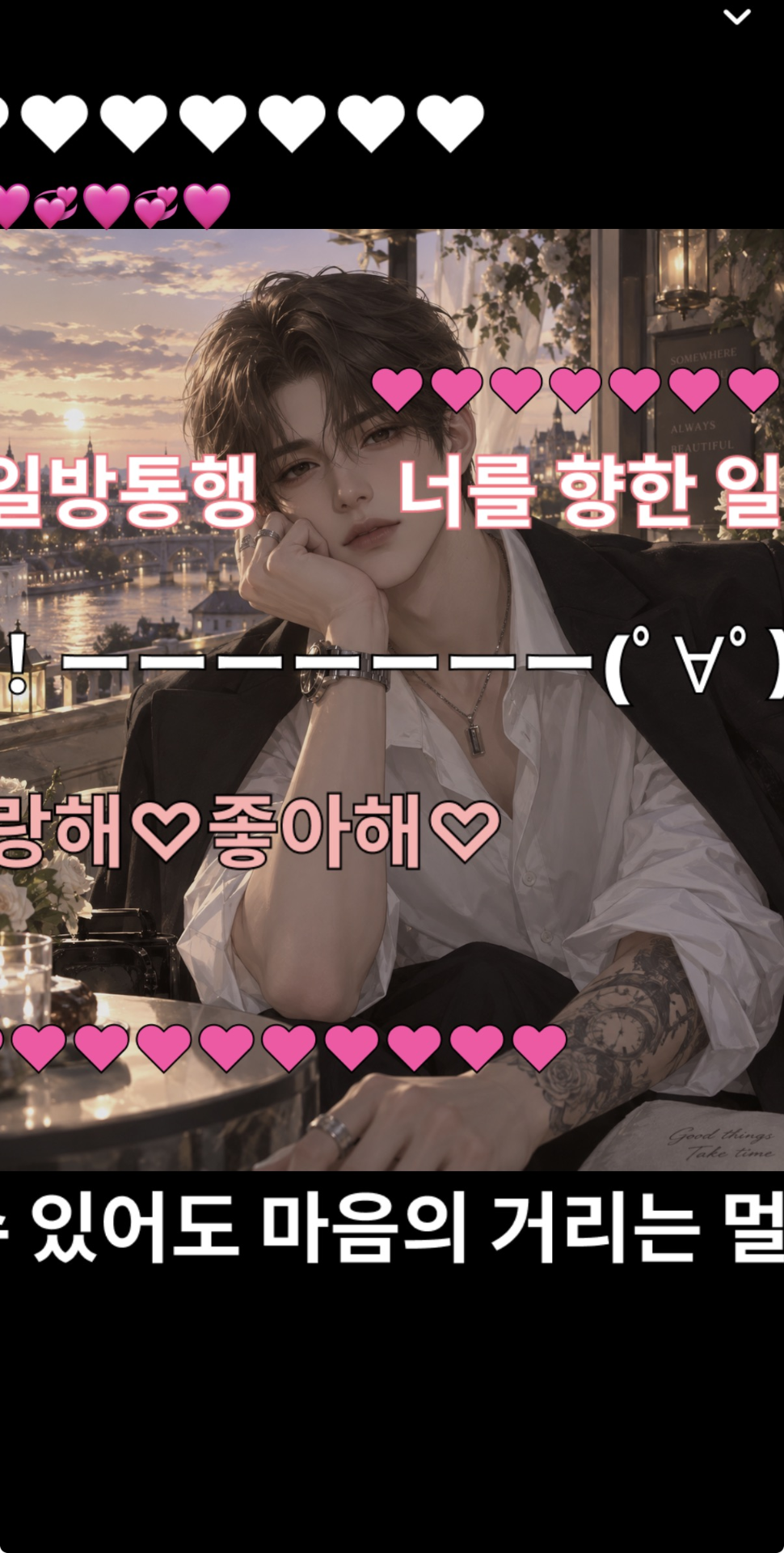 #1 점심에 듣는 저음 어때요?