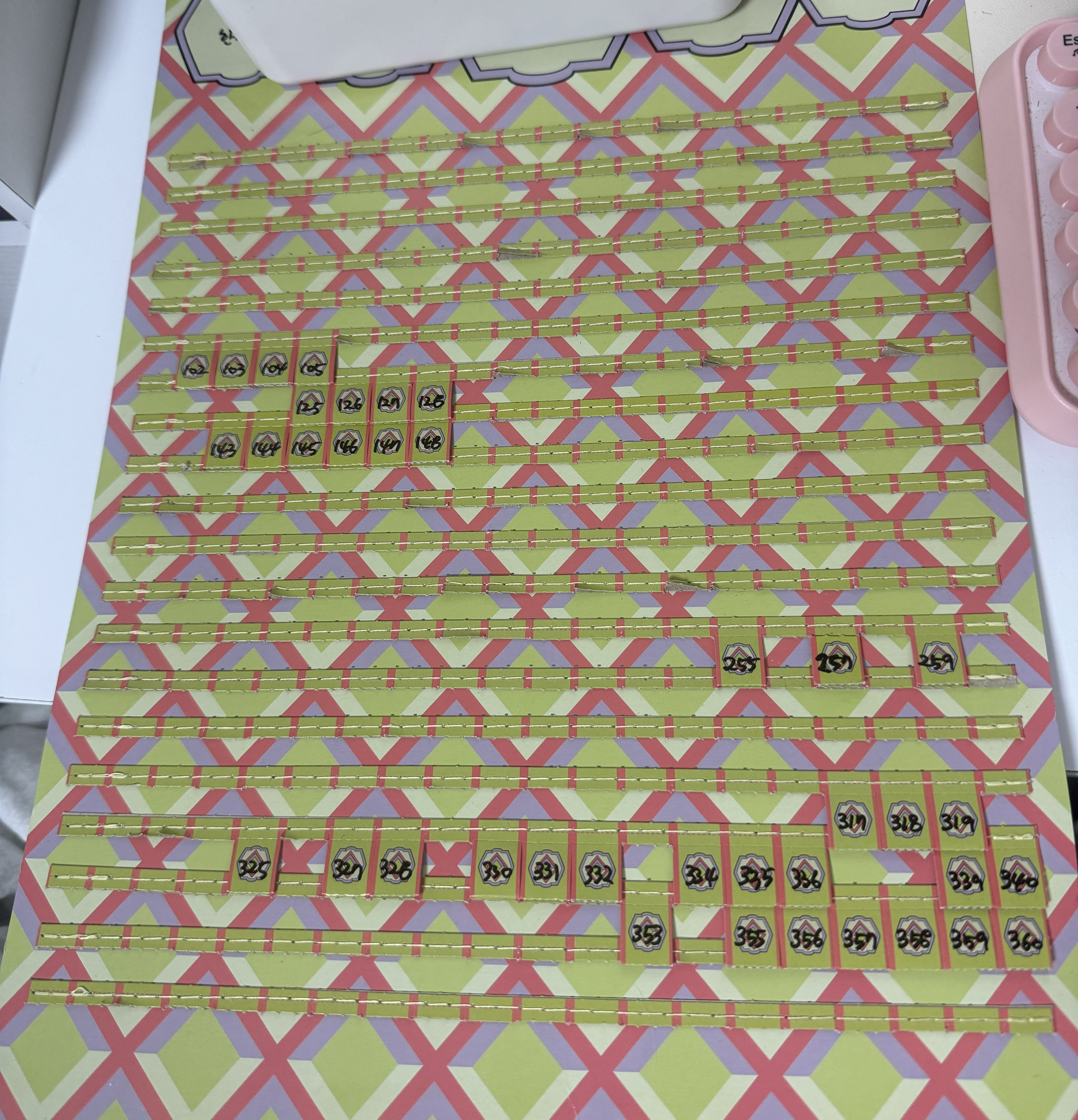 어서오됴