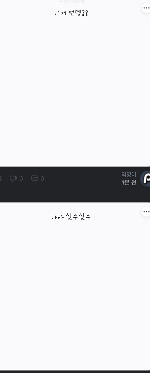 듣기만 하셔도 좋습니다