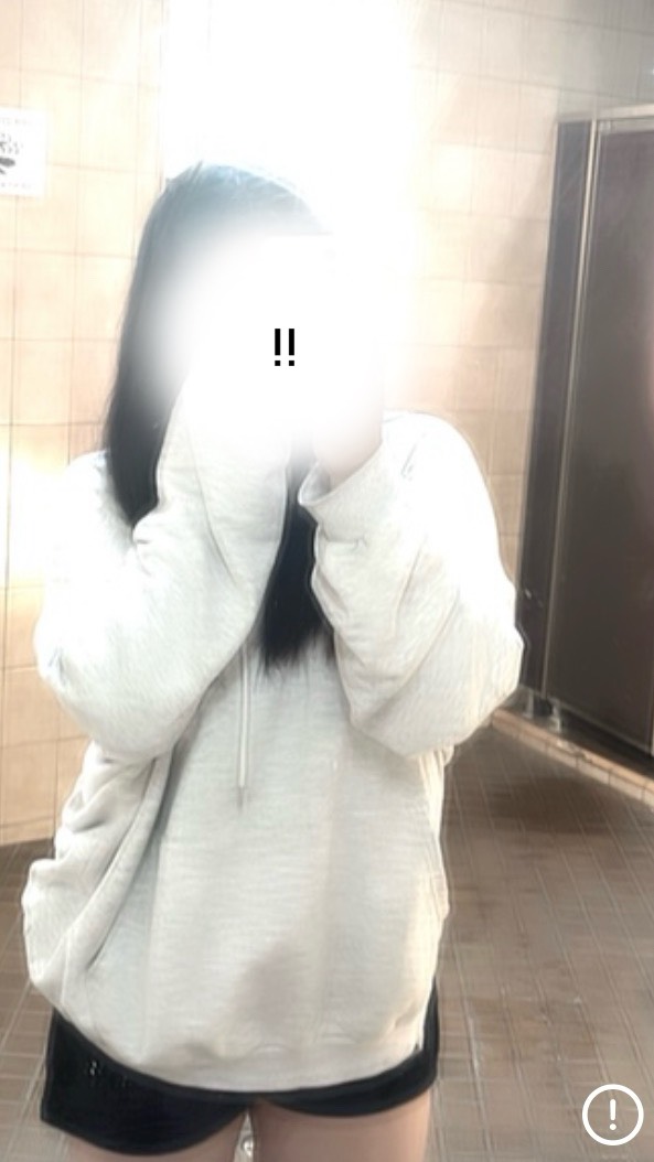 짧) 머해 ?