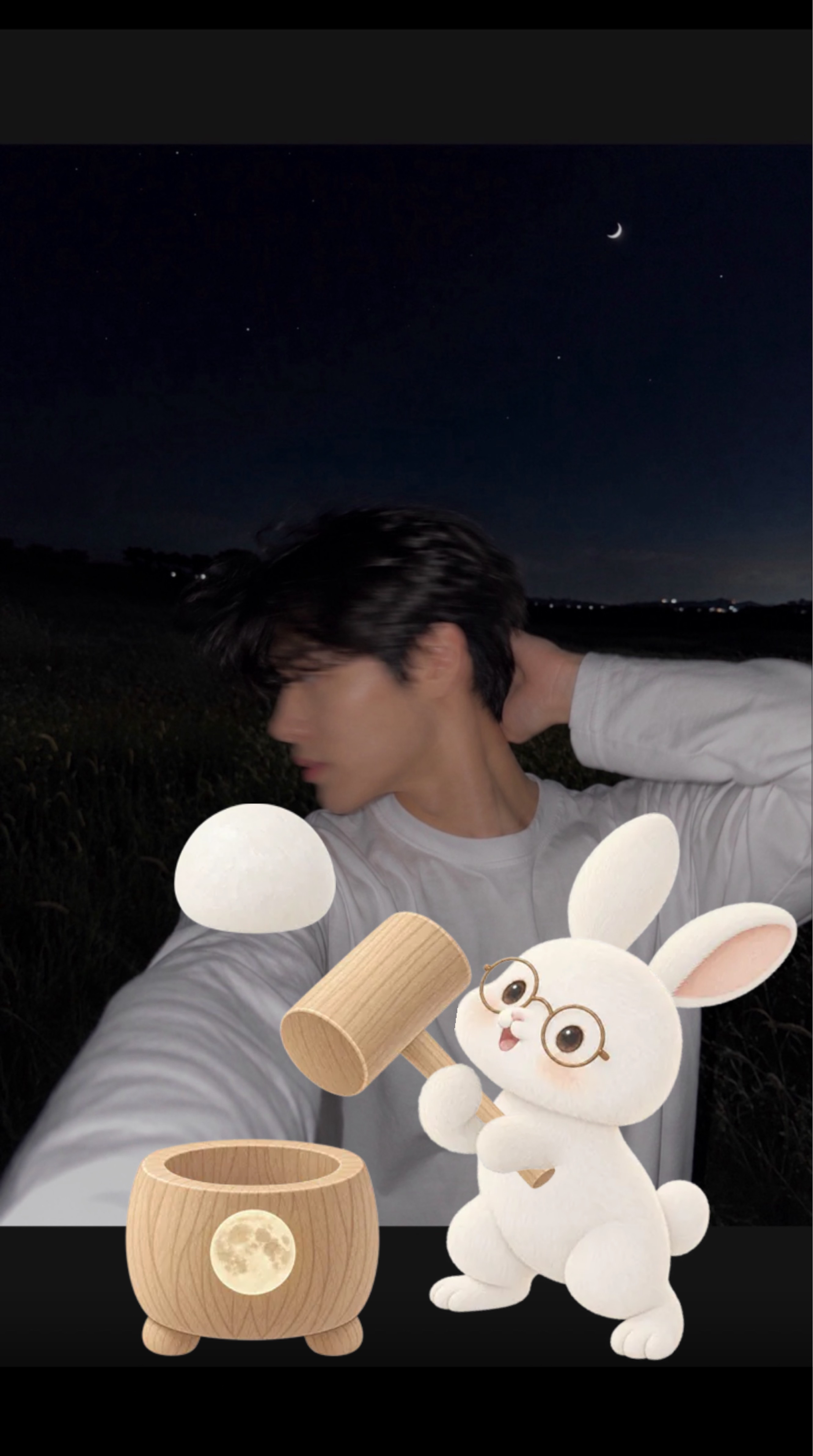 까칠하지만 다정한 남캠