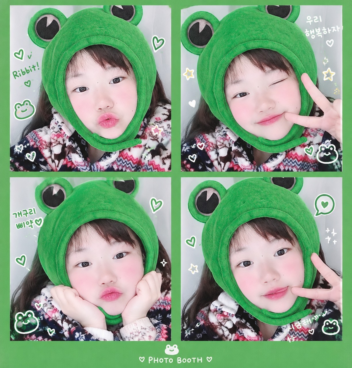 34) 안방 아랫목 같은 뜨뜻함ㅎ