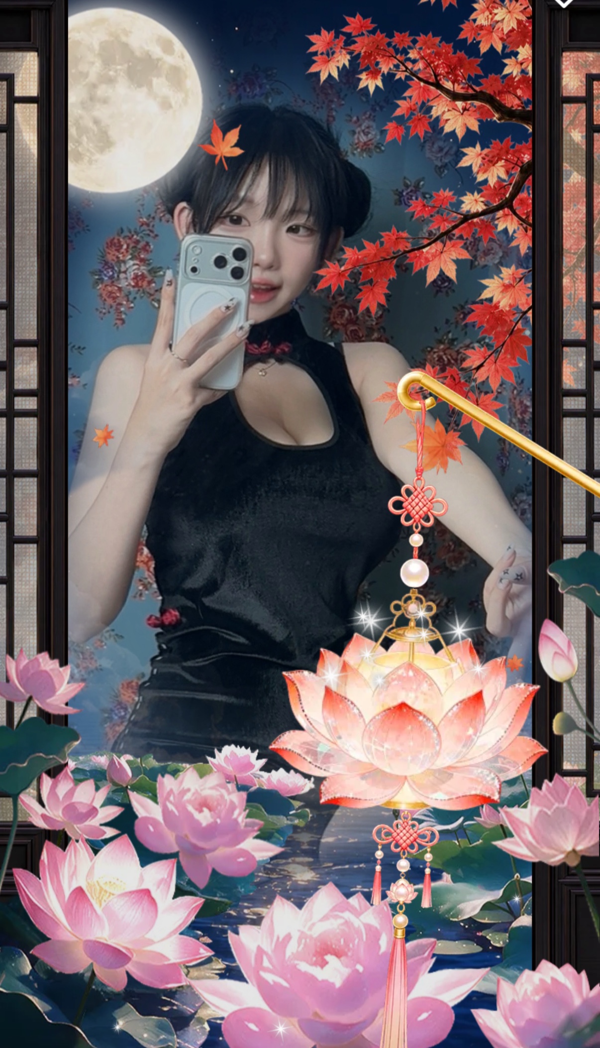 내가 보고싶었다고 말해!