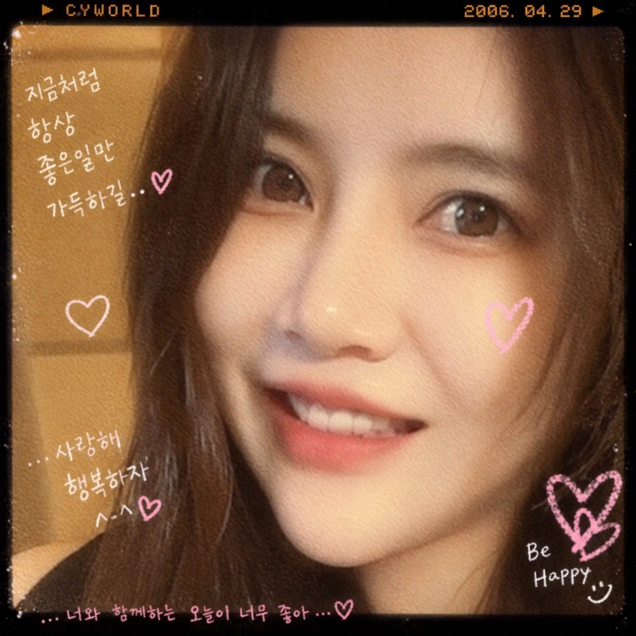 3040>>싸월갬성플리,챗