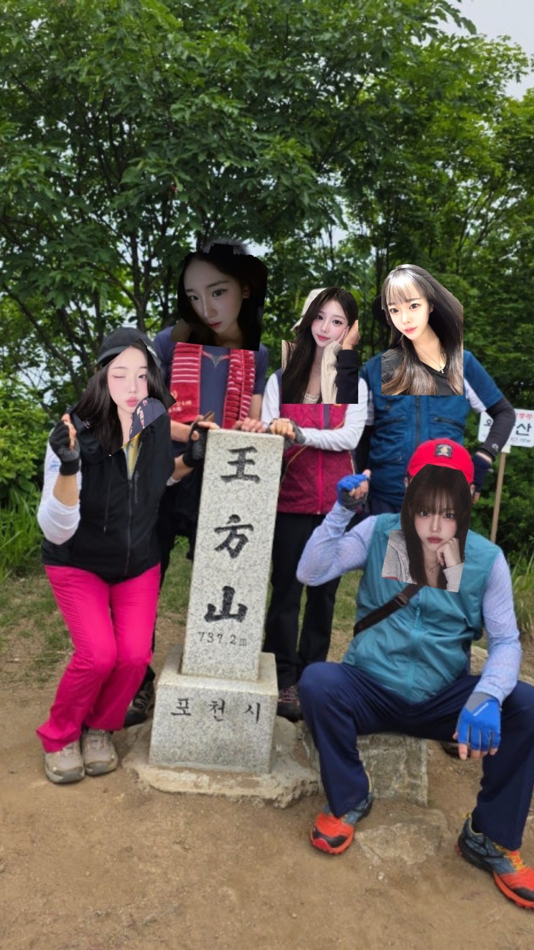 2시는 키읔이